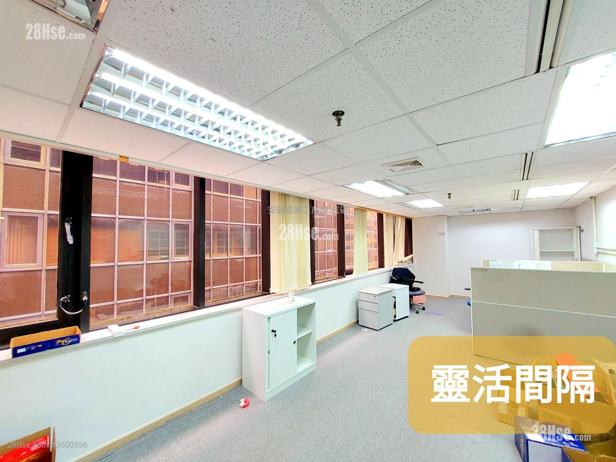 红磡商业中心 租盘