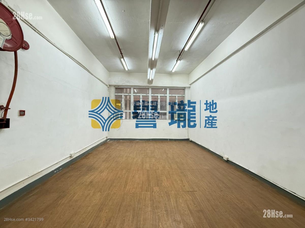 Wah Tat Industrial Centre Rental