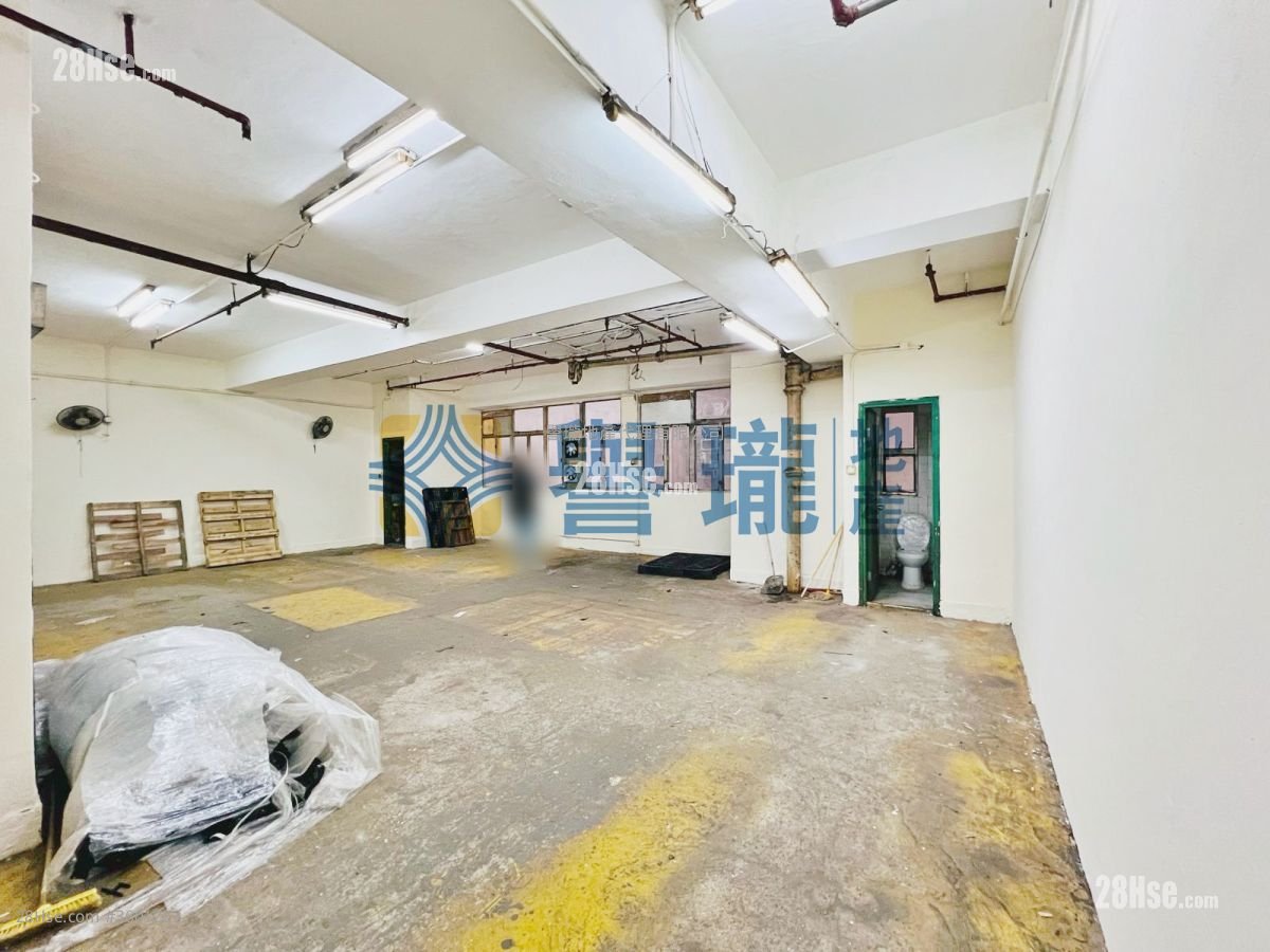 Tak Fung Industrial Centre Rental