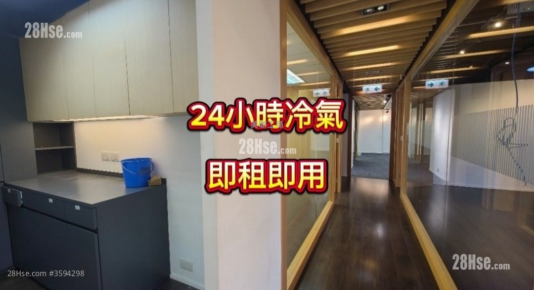 企业广场2期 租盘