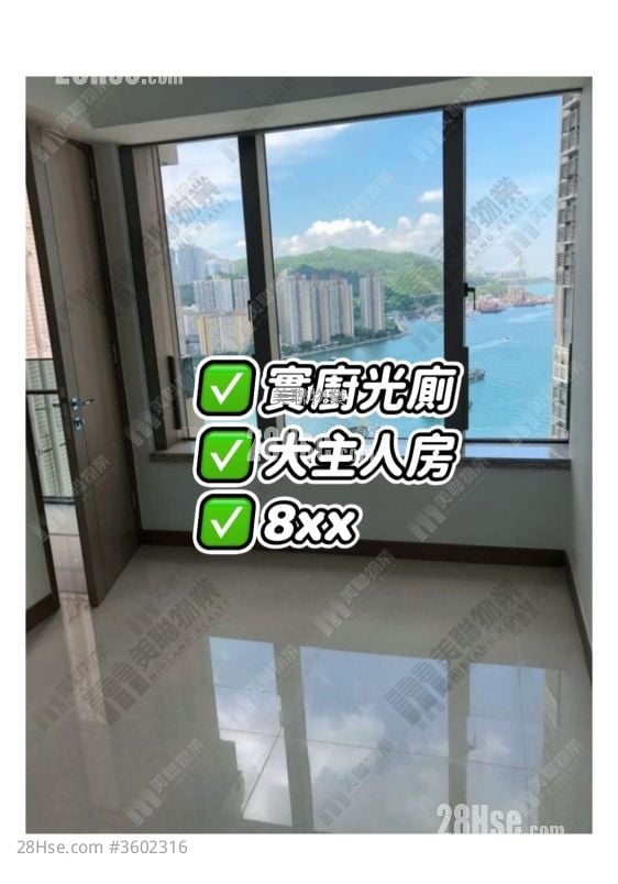 Ocean Pride Sell 2 Bedrooms , 1 Bathroom 538 ft² ( 50.0 m² )
