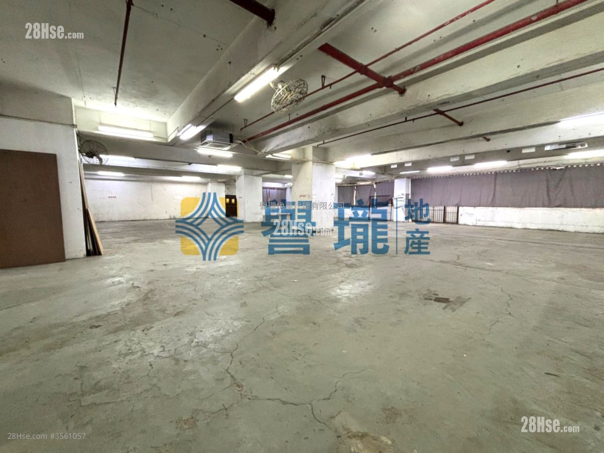 Ming Wah Industrial Building Rental