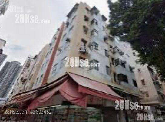 Kuen Yuck Building Sell 2 Bedrooms 354 ft² ( 32.9 m² )