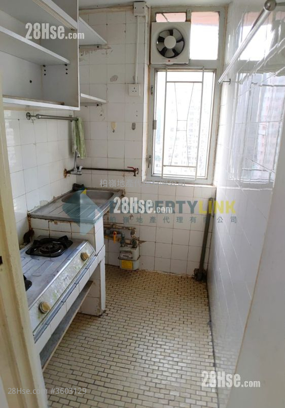 Wah Koon Building Sell 1 Bedroom , 1 Bathroom 264 ft² ( 24.5 m² ) Wah Koon Building Sell 1 Bedroom , 1 Bathroom 264 ft² ( 24.5 m² )