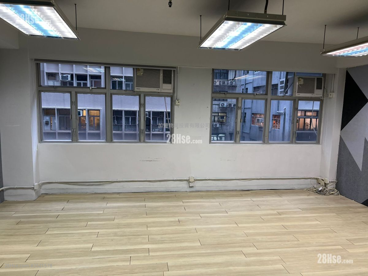 Shing Hing Commercial Building Rental Studio