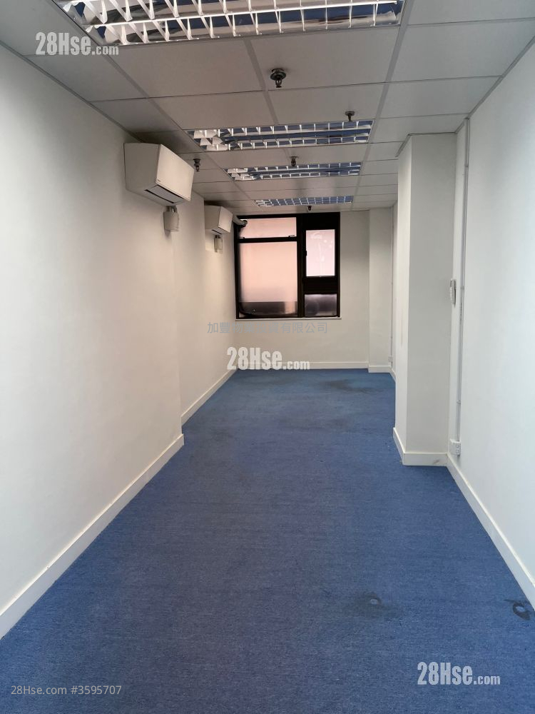 Haleson Building Rental Studio