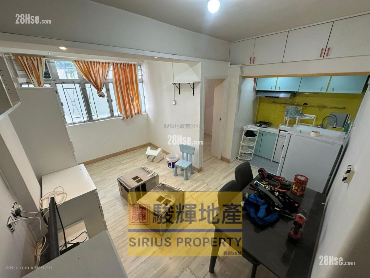 Wing Wah Building Rental 1 Bedroom , 1 Bathroom 300 ft² ( 27.9 m² )