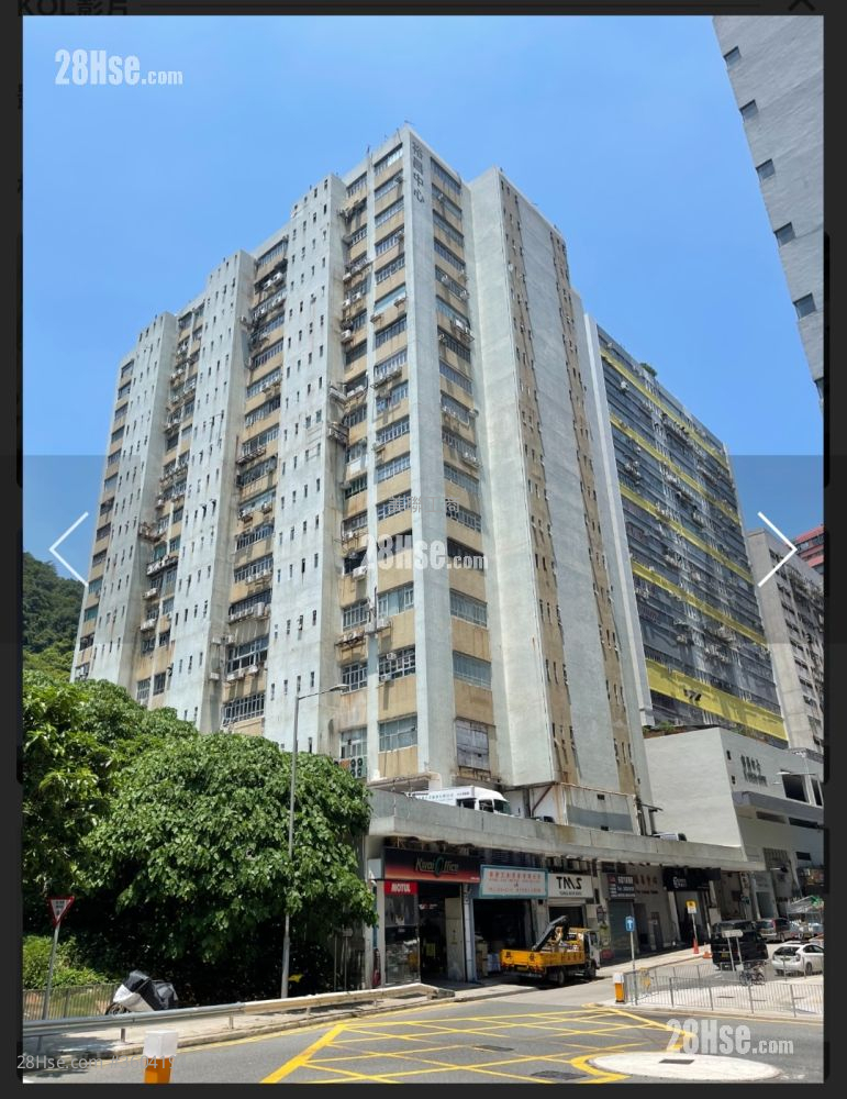 Yue Cheung Centre Sell