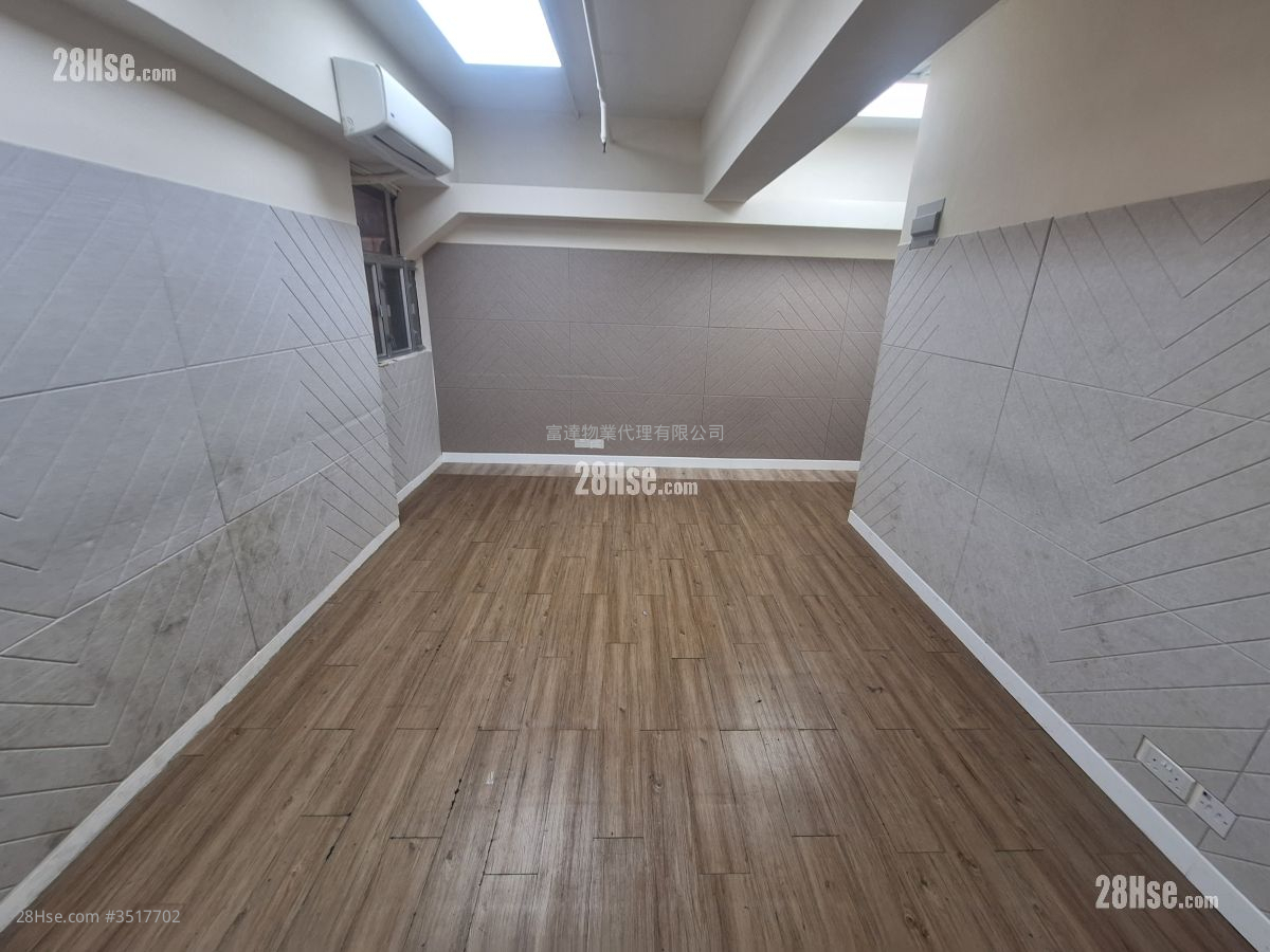 High Win Factory Building Rental High Win Factory Building Rental