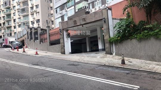 Park Garden Sell 2 Bedrooms , 2 Bathrooms 1,130 ft² ( 105.0 m² ) Park Garden Sell 2 Bedrooms , 2 Bathrooms 1,130 ft² ( 105.0 m² )