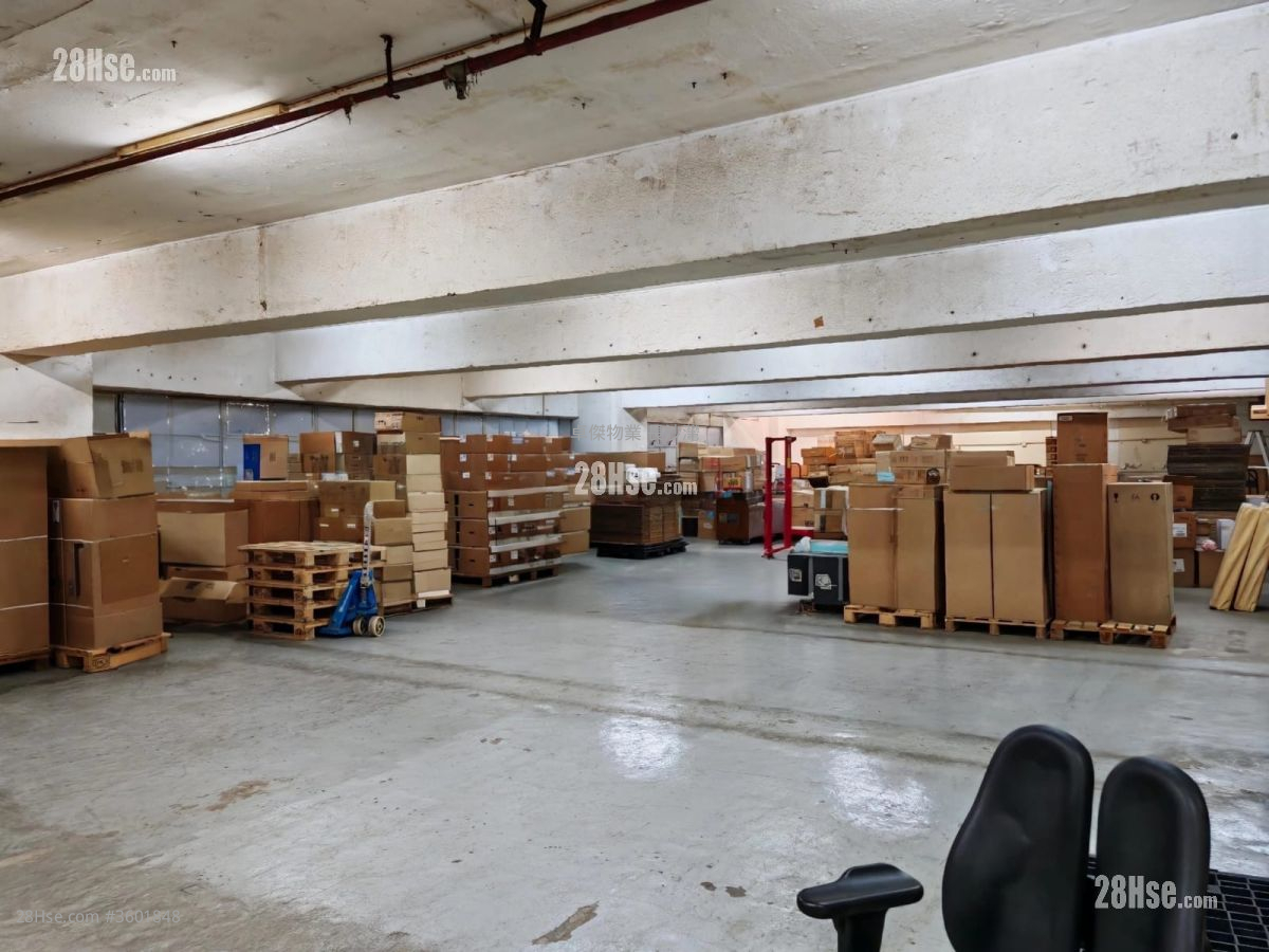 香港毛纺工业大厦 售盘