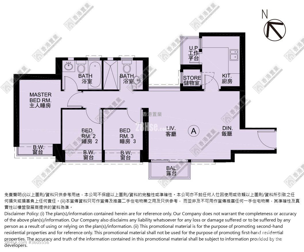 喜韵 租盘 3 房 , 2 浴室 730 平方尺 ( 67.8 平方米 ) 喜韵 租盘 3 房 , 2 浴室 730 平方尺 ( 67.8 平方米 )