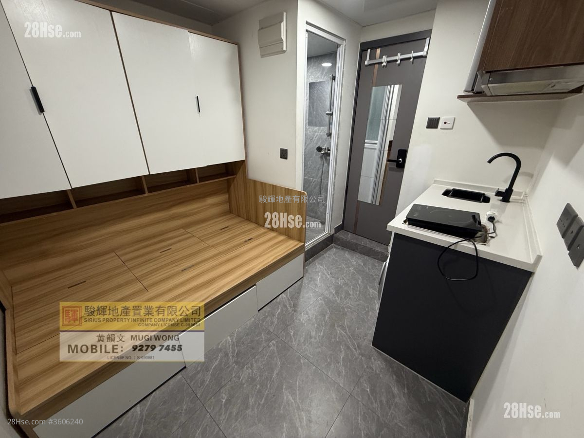 Kam Bo Building Rental Studio , 1 Bathroom 180 ft² ( 16.7 m² ) Kam Bo Building Rental Studio , 1 Bathroom 180 ft² ( 16.7 m² )