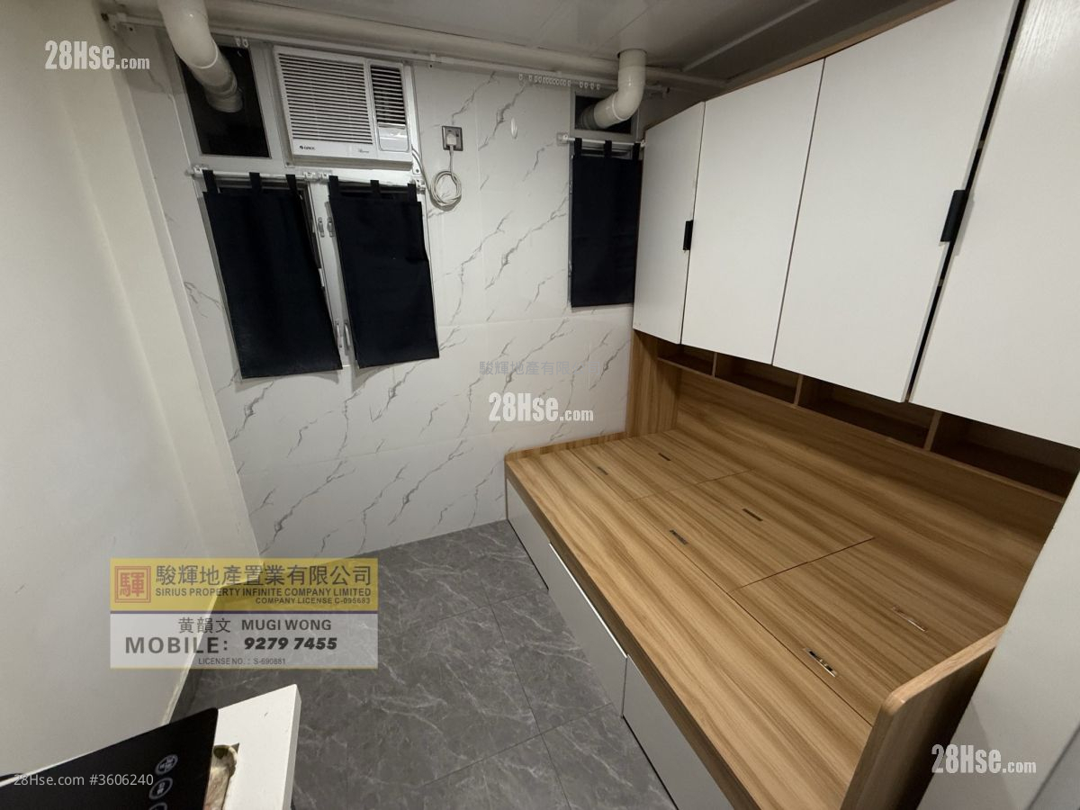 Kam Bo Building Rental Studio , 1 Bathroom 180 ft² ( 16.7 m² ) Kam Bo Building Rental Studio , 1 Bathroom 180 ft² ( 16.7 m² )