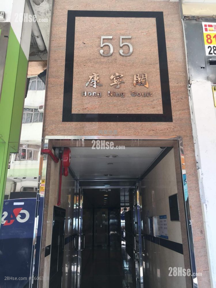 康宁阁 售盘 2 房 , 1 浴室 358 平方尺 ( 33.3 平方米 ) 康宁阁 售盘 2 房 , 1 浴室 358 平方尺 ( 33.3 平方米 )