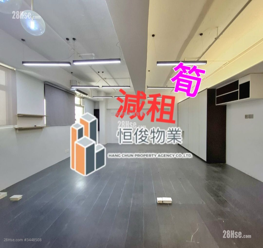 荣兴工业大厦 租盘