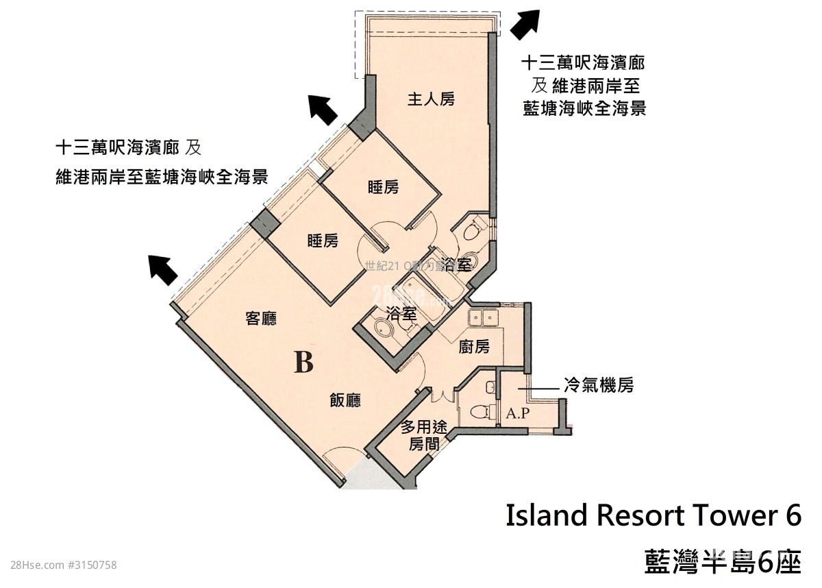蓝湾半岛 售盘 3 房 , 3 浴室 811 平方尺 ( 75.3 平方米 ) 蓝湾半岛 售盘 3 房 , 3 浴室 811 平方尺 ( 75.3 平方米 )