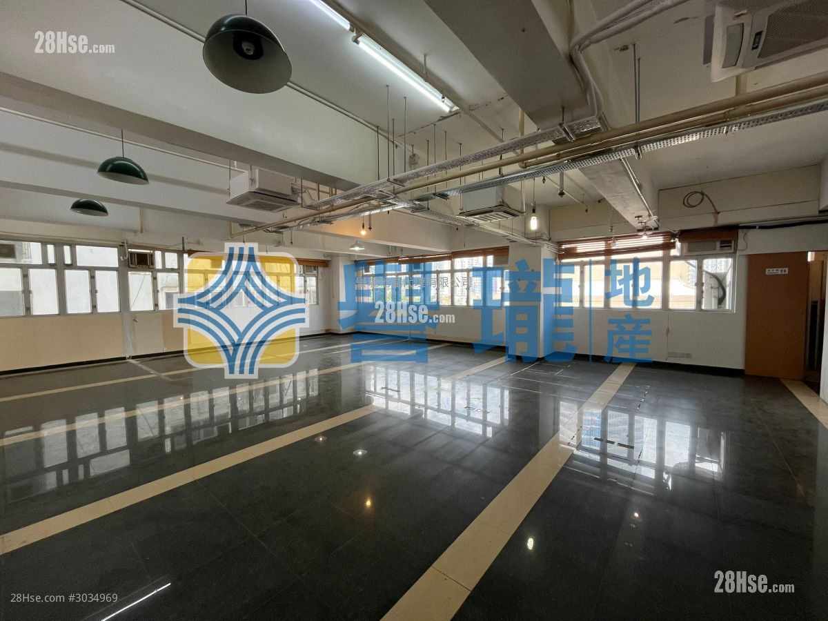 On Fook Industrial Building Rental