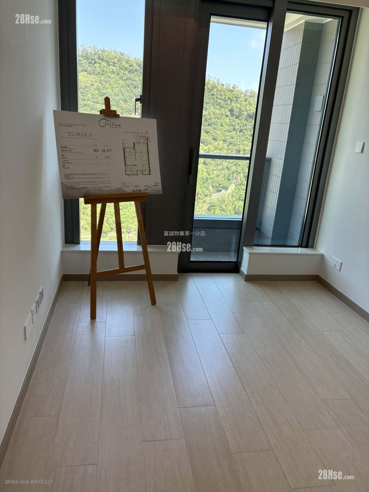 Chill Residence Sell 1 Bedroom , 1 Bathroom 322 ft² ( 29.9 m² )
