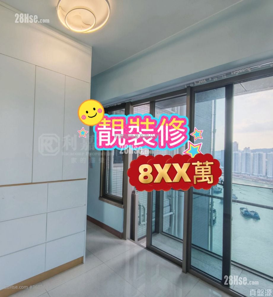 海之恋 售盘 2 房 , 1 浴室 531 平方尺 ( 49.3 平方米 )