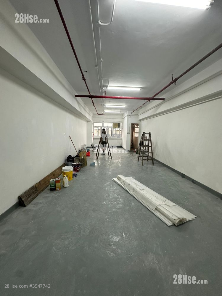Sun Hing Industrial Building Rental