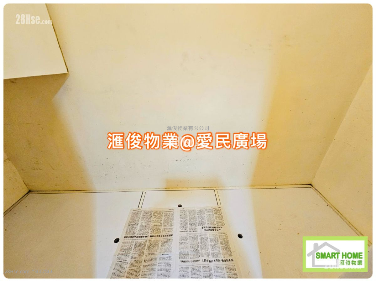 御龙居 售盘 3 房 , 2 浴室 761 平方尺 ( 70.7 平方米 ) 御龙居 售盘 3 房 , 2 浴室 761 平方尺 ( 70.7 平方米 )