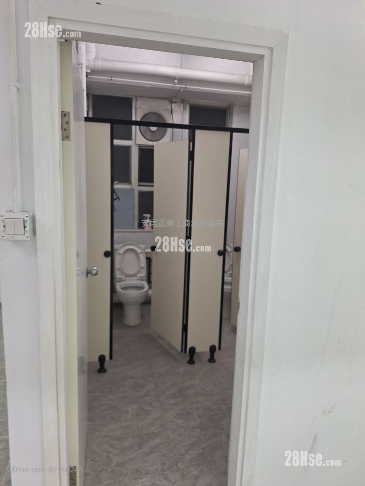 泰力工业中心 租盘 泰力工业中心 租盘