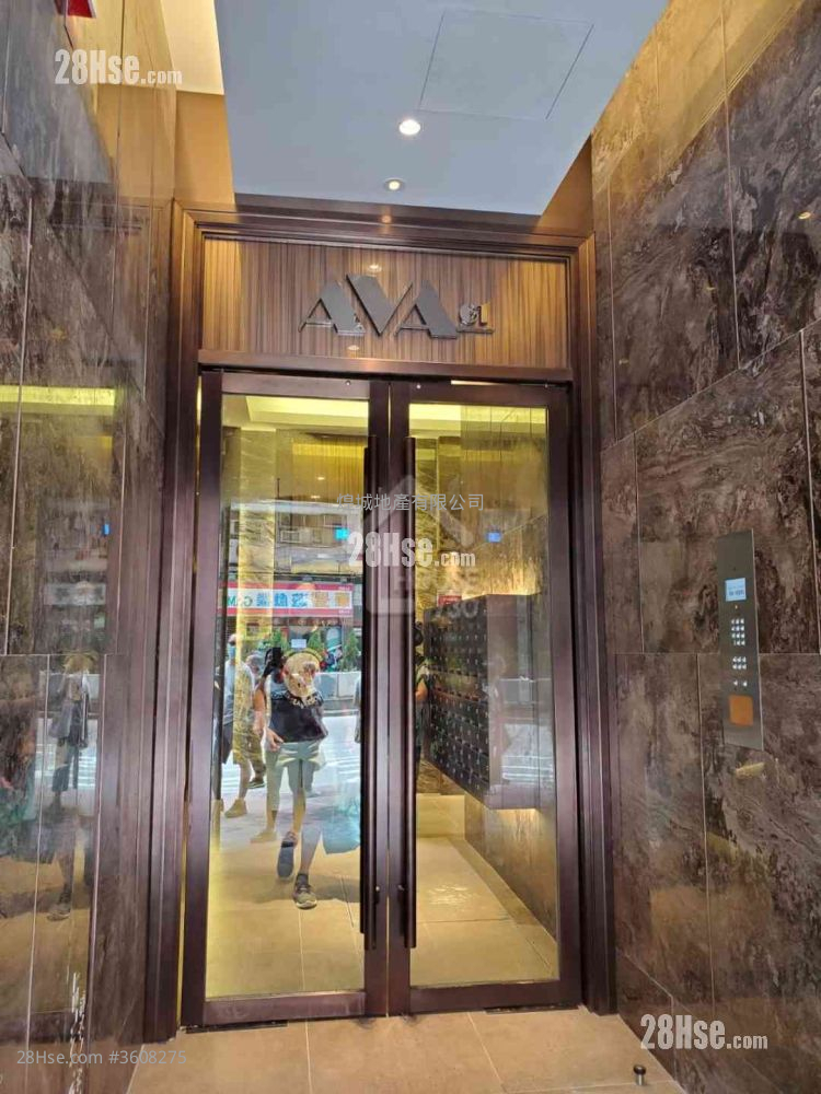 AVA61 租盘 开放式间隔 , 1 浴室 150 平方尺 ( 13.9 平方米 ) AVA61 租盘 开放式间隔 , 1 浴室 150 平方尺 ( 13.9 平方米 )