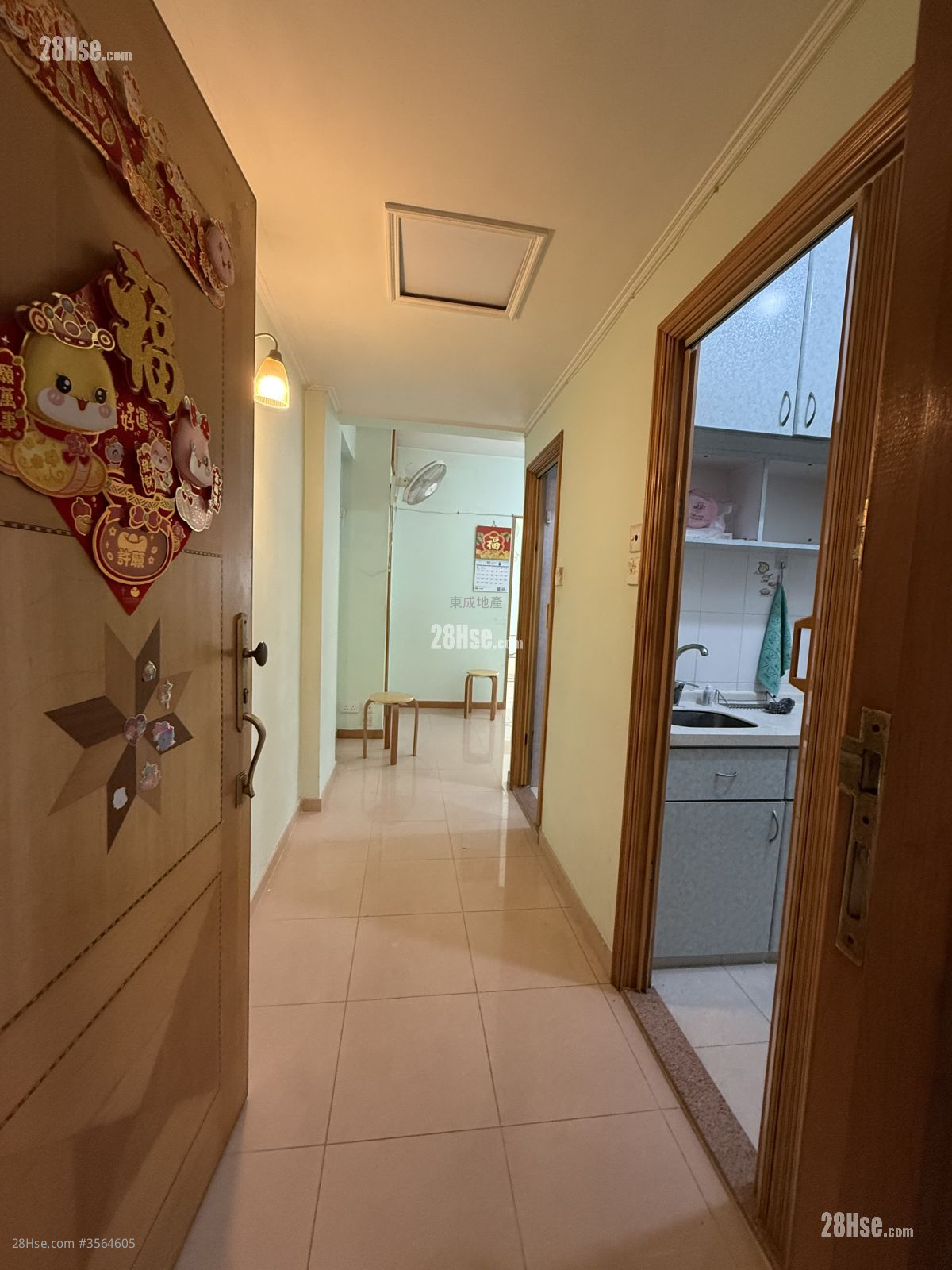 东海大楼 售盘 3 房 , 1 浴室 374 平方尺 ( 34.7 平方米 )