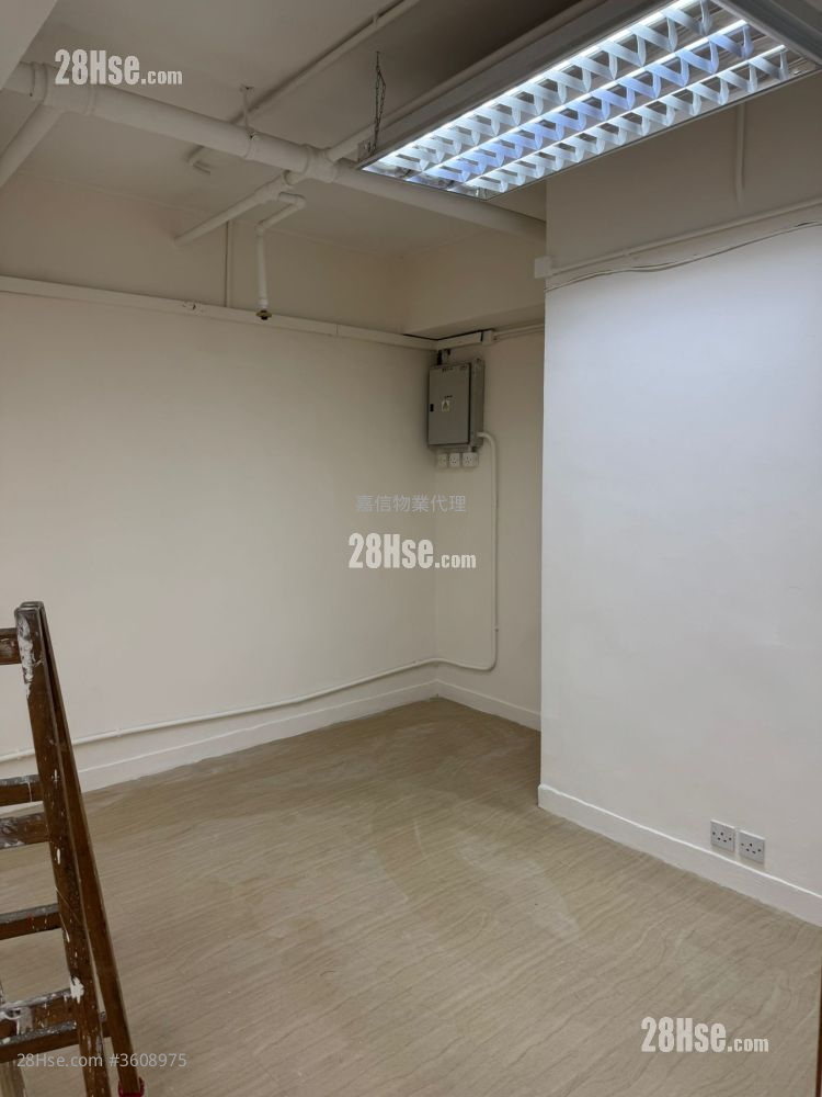 Hoplite Industrial Centre Rental Hoplite Industrial Centre Rental