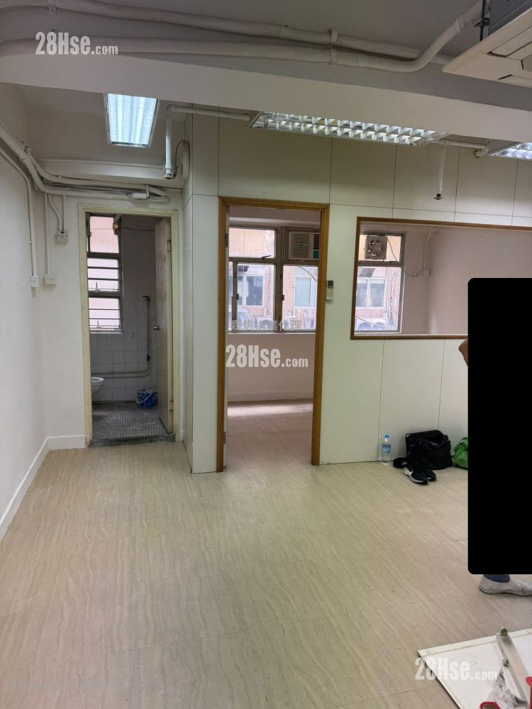 Hoplite Industrial Centre Rental Hoplite Industrial Centre Rental