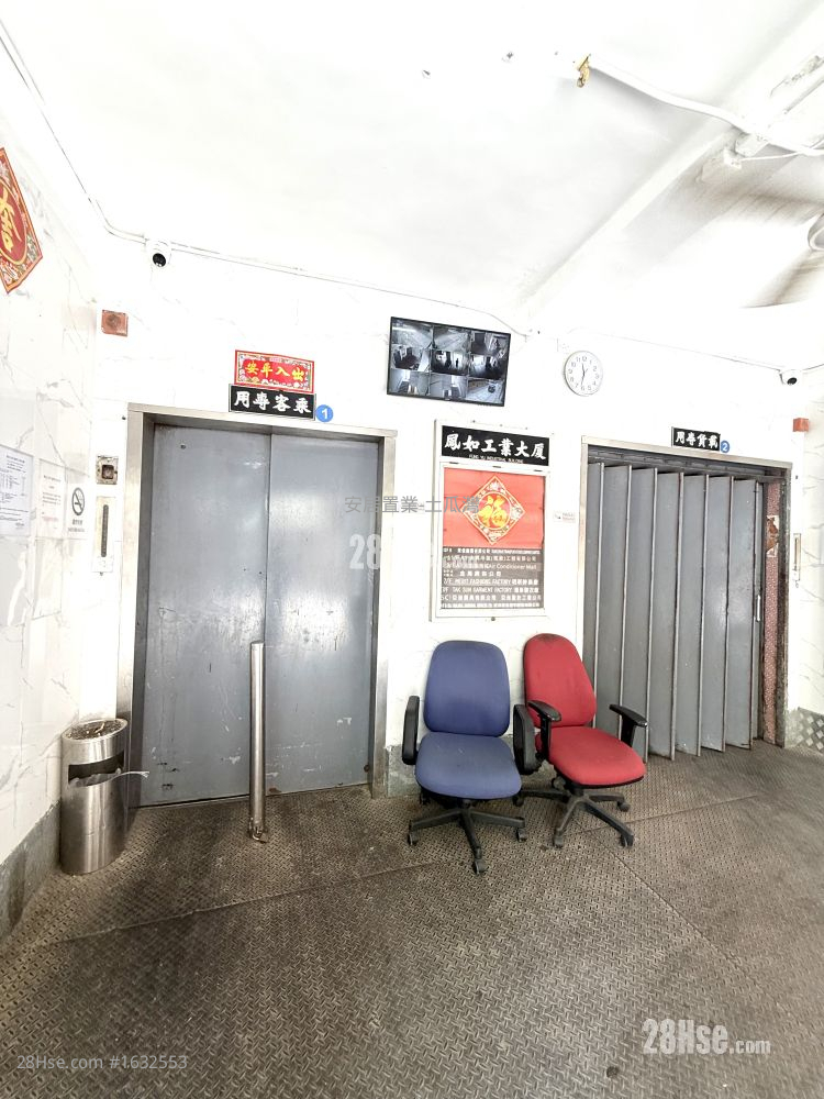 凤如工业大厦 租盘 凤如工业大厦 租盘