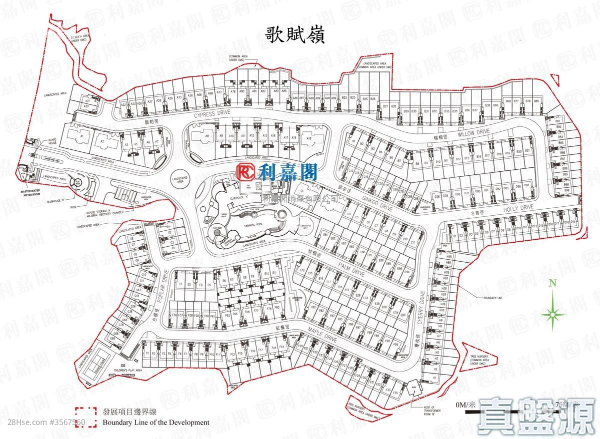 歌赋岭 售盘 3 房 , 1 浴室 1,315 平方尺 ( 122.2 平方米 ) 歌赋岭 售盘 3 房 , 1 浴室 1,315 平方尺 ( 122.2 平方米 )