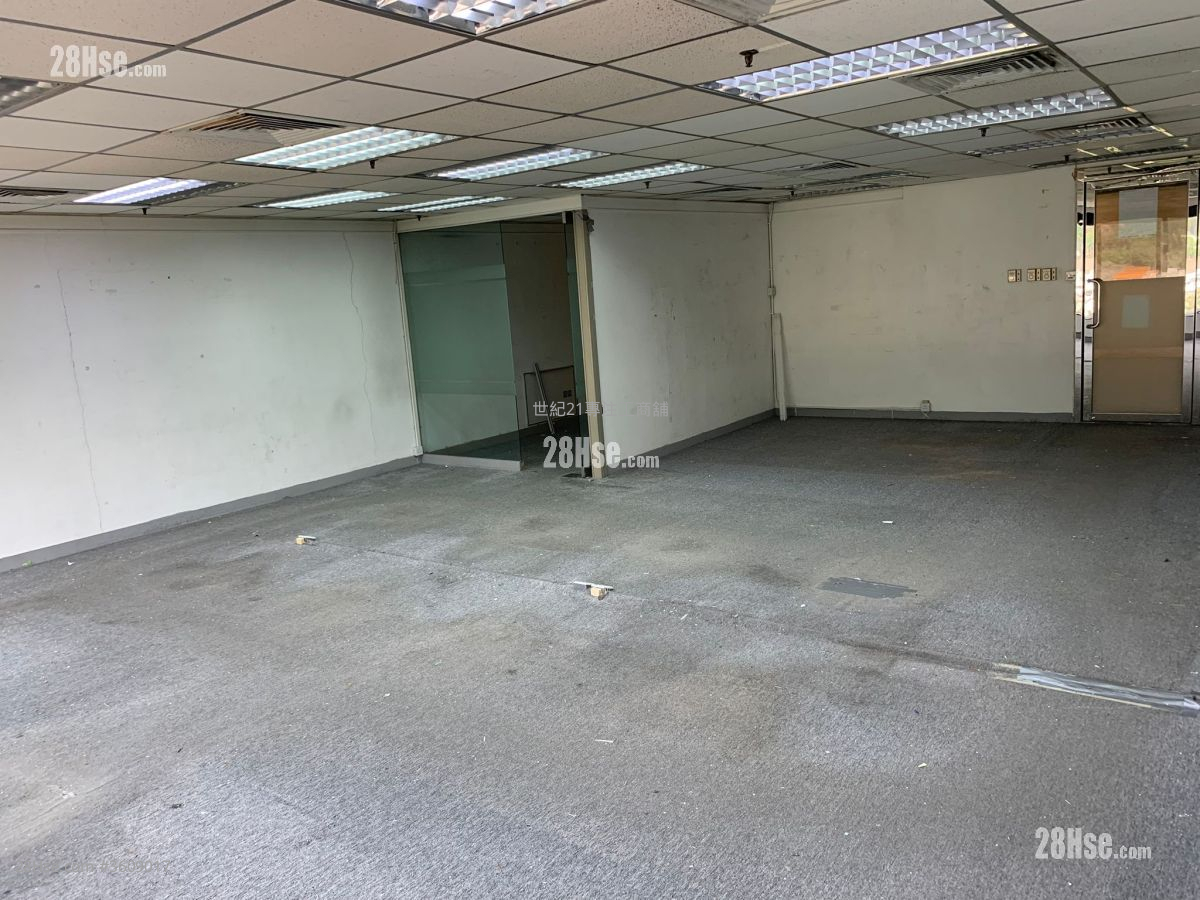 Nan Fung Centre Rental Nan Fung Centre Rental
