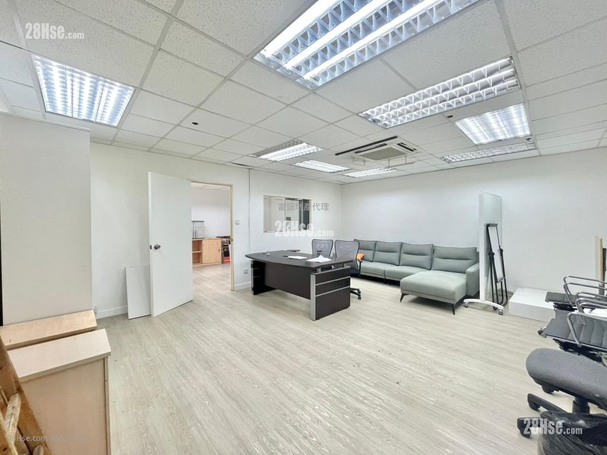Sun Cheong Industrial Building Rental
