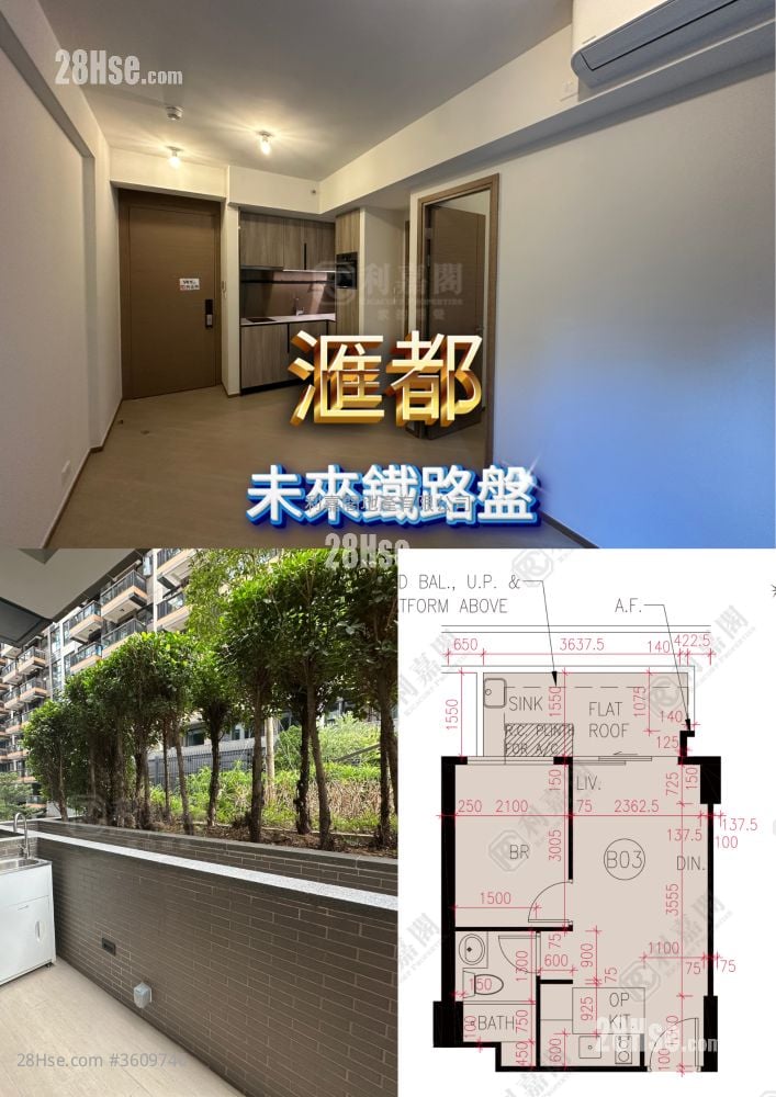 滙都 售盘 1 房 301 平方尺 ( 28.0 平方米 )