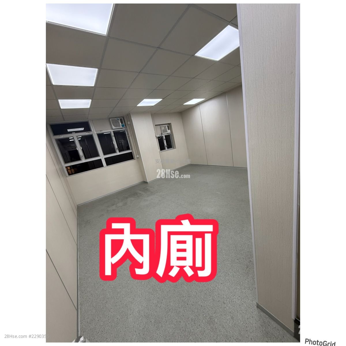 昌华工厂大厦 租盘