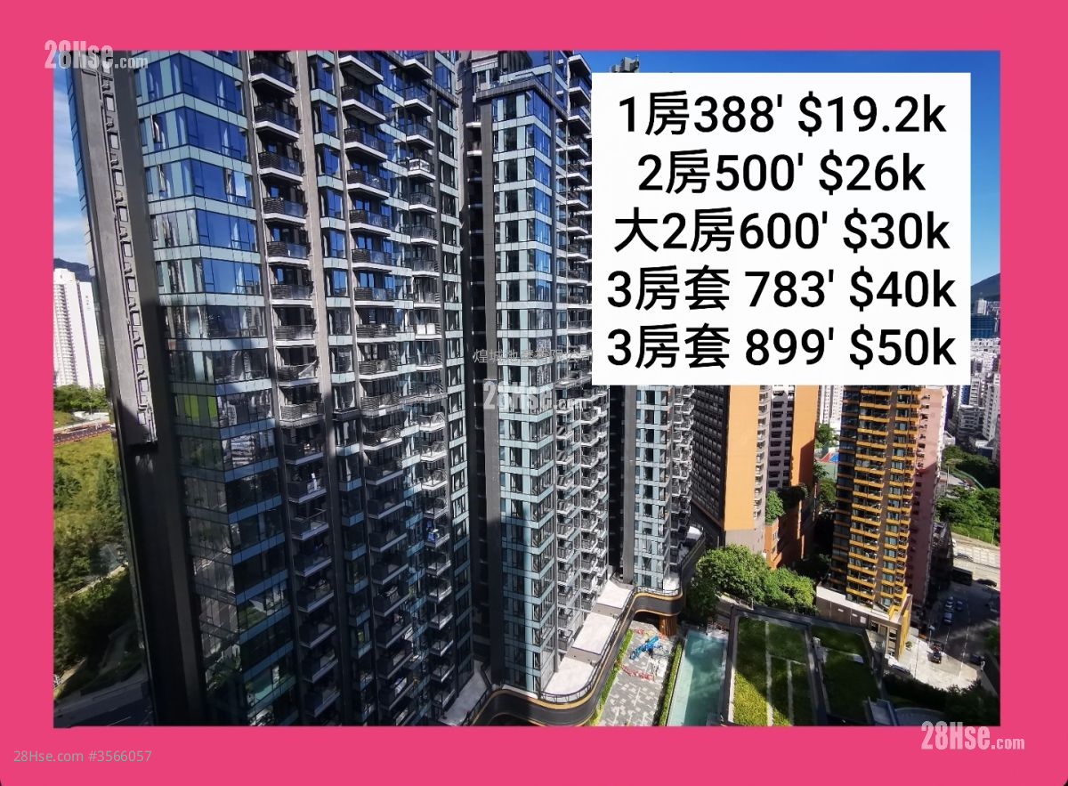 朗贤峯 租盘 1 房 , 1 浴室 377 平方尺 ( 35.0 平方米 )