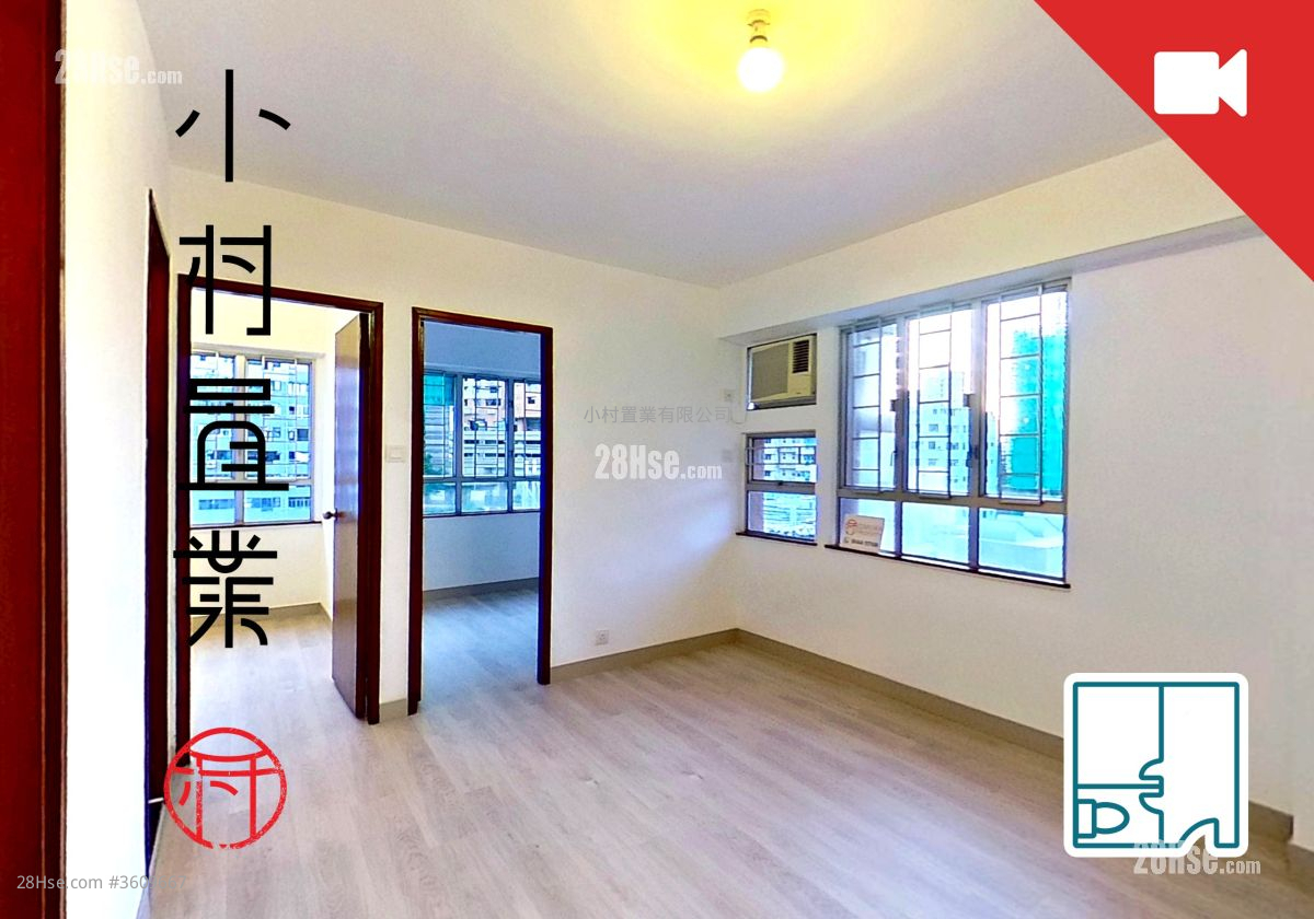 Tung Fai Gardens Rental 2 Bedrooms , 1 Bathroom 362 ft² ( 33.6 m² )