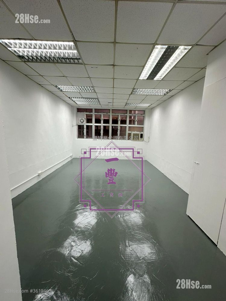 华达工业中心 租盘 华达工业中心 租盘