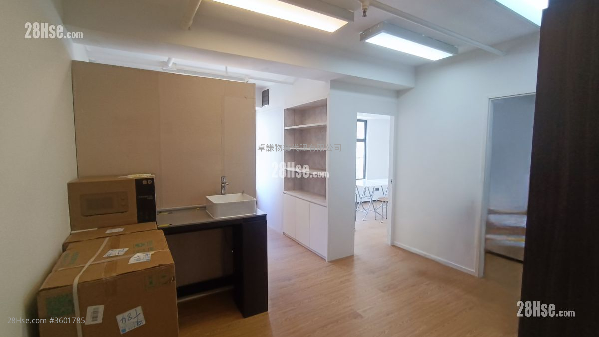 MW Tower II 租盘 1 厕所