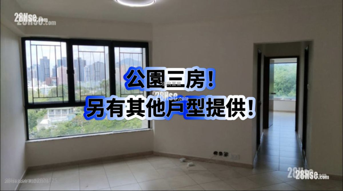 御豪山庄 租盘 657 平方尺 ( 61.0 平方米 ) 御豪山庄 租盘 657 平方尺 ( 61.0 平方米 )