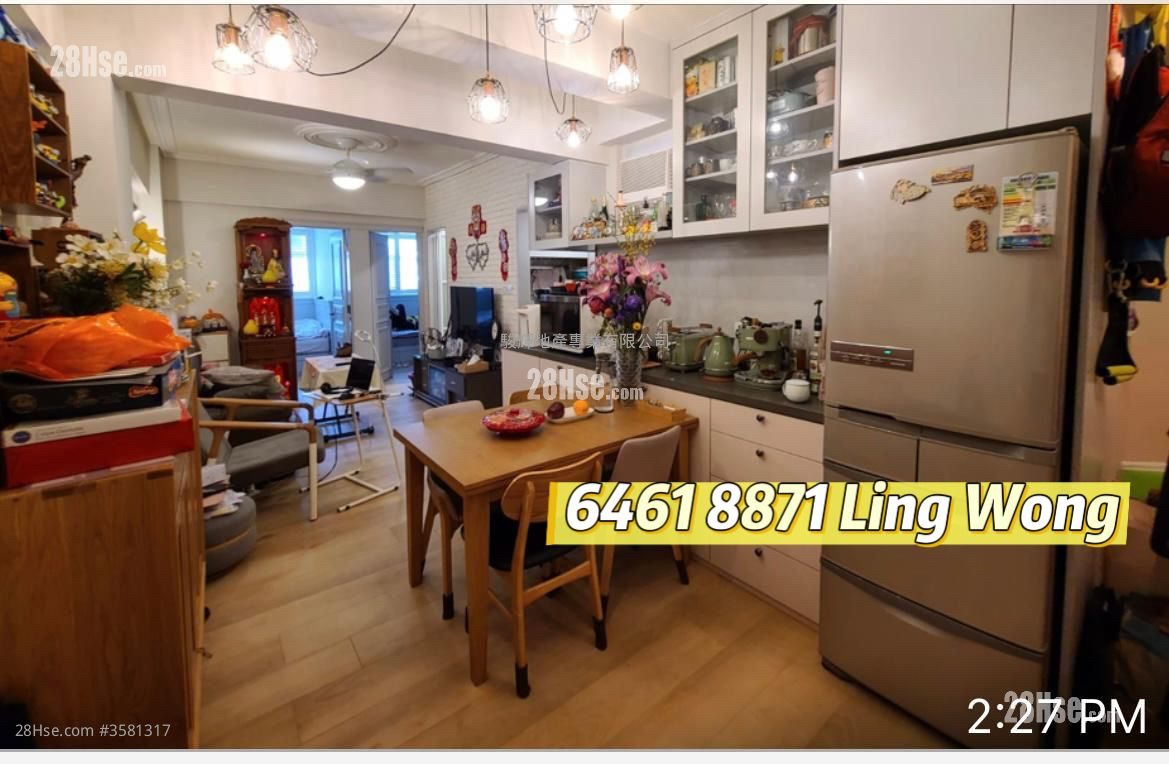 华仁大厦 售盘 3 房 , 1 浴室 477 平方尺 ( 44.3 平方米 )