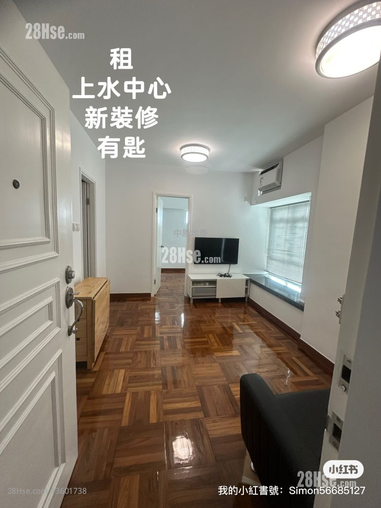 上水中心 租盘 1 房 351 平方尺 ( 32.6 平方米 )