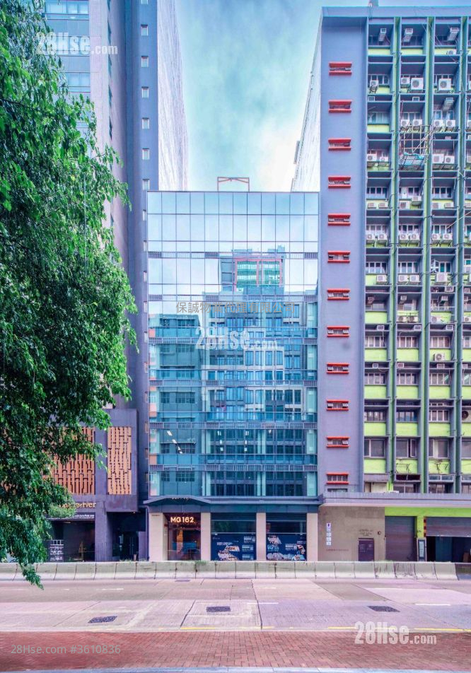 MG 162 租盘 600 平方尺 ( 55.7 平方米 ) MG 162 租盘 600 平方尺 ( 55.7 平方米 )