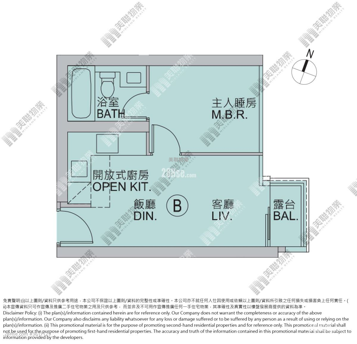 凯柏峰 II 租盘 1 房 , 1 浴室 339 平方尺 ( 31.5 平方米 ) 凯柏峰 II 租盘 1 房 , 1 浴室 339 平方尺 ( 31.5 平方米 )