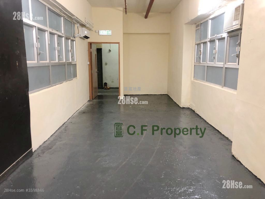 Marvel Industrial Building Rental Studio