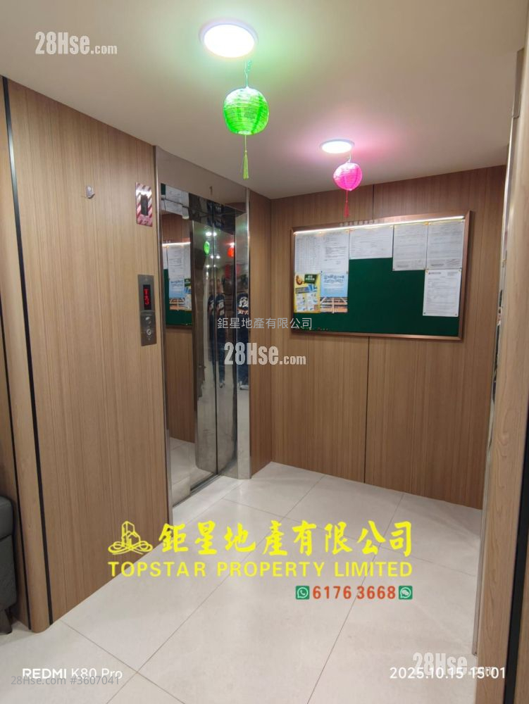 金运大厦 售盘 2 房 , 1 浴室 620 平方尺 ( 57.6 平方米 ) 金运大厦 售盘 2 房 , 1 浴室 620 平方尺 ( 57.6 平方米 )