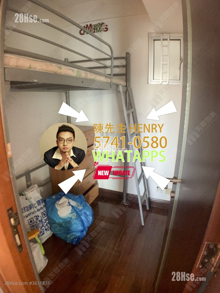 君临天下 售盘 3 房 , 2 浴室 1,059 平方尺 ( 98.4 平方米 ) 君临天下 售盘 3 房 , 2 浴室 1,059 平方尺 ( 98.4 平方米 )