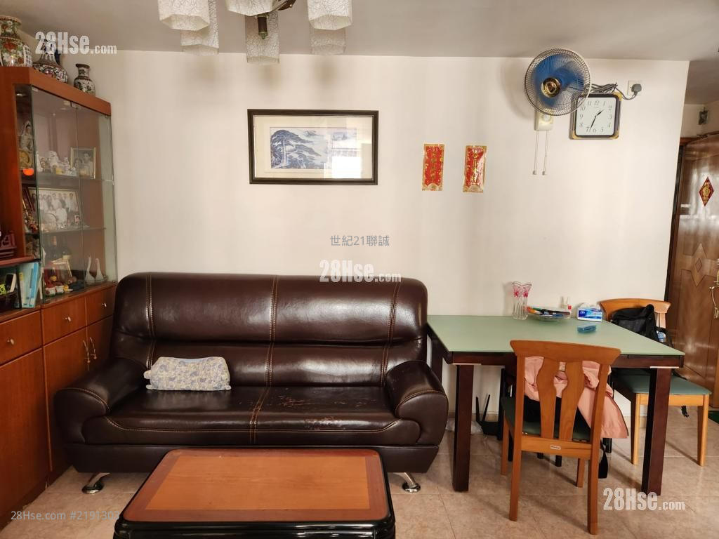 翠屏北邨 售盘 3 房 , 1 浴室 443 平方尺 ( 41.2 平方米 ) 翠屏北邨 售盘 3 房 , 1 浴室 443 平方尺 ( 41.2 平方米 )